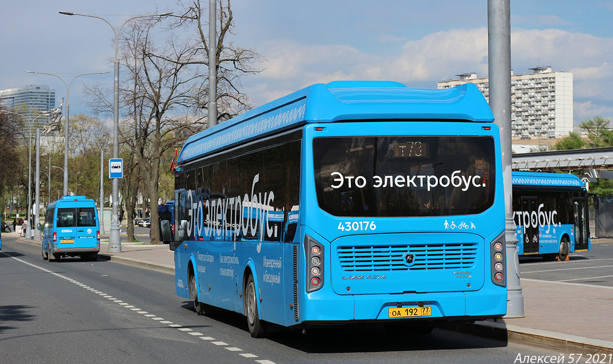 Москва, ЛиАЗ-6274 № 430176
