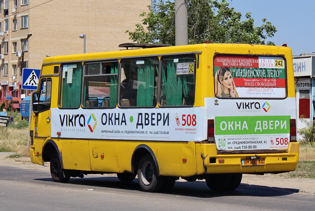 Odessa region, BAZ-A079.14 "Prolisok" # 1529