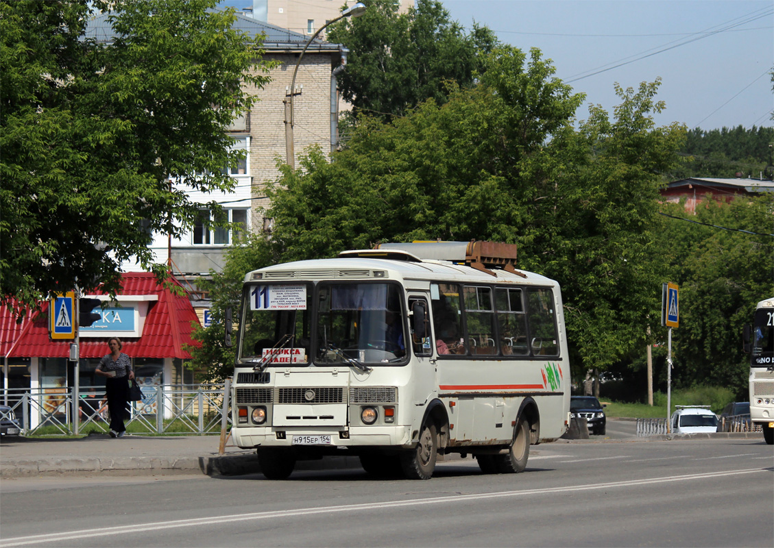 Новосибирская область, ПАЗ-32054 № Н 915 ЕР 154