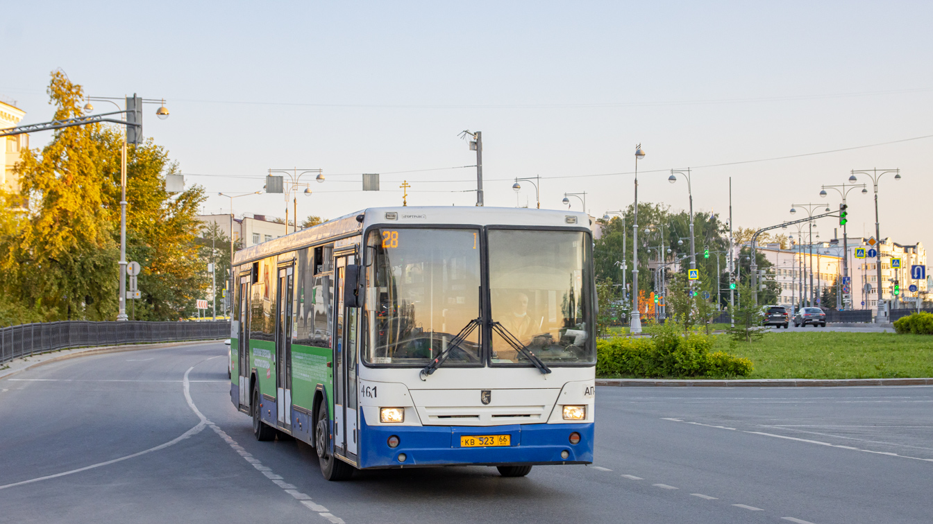 Sverdlovsk region, NefAZ-5299-20-32 # 461