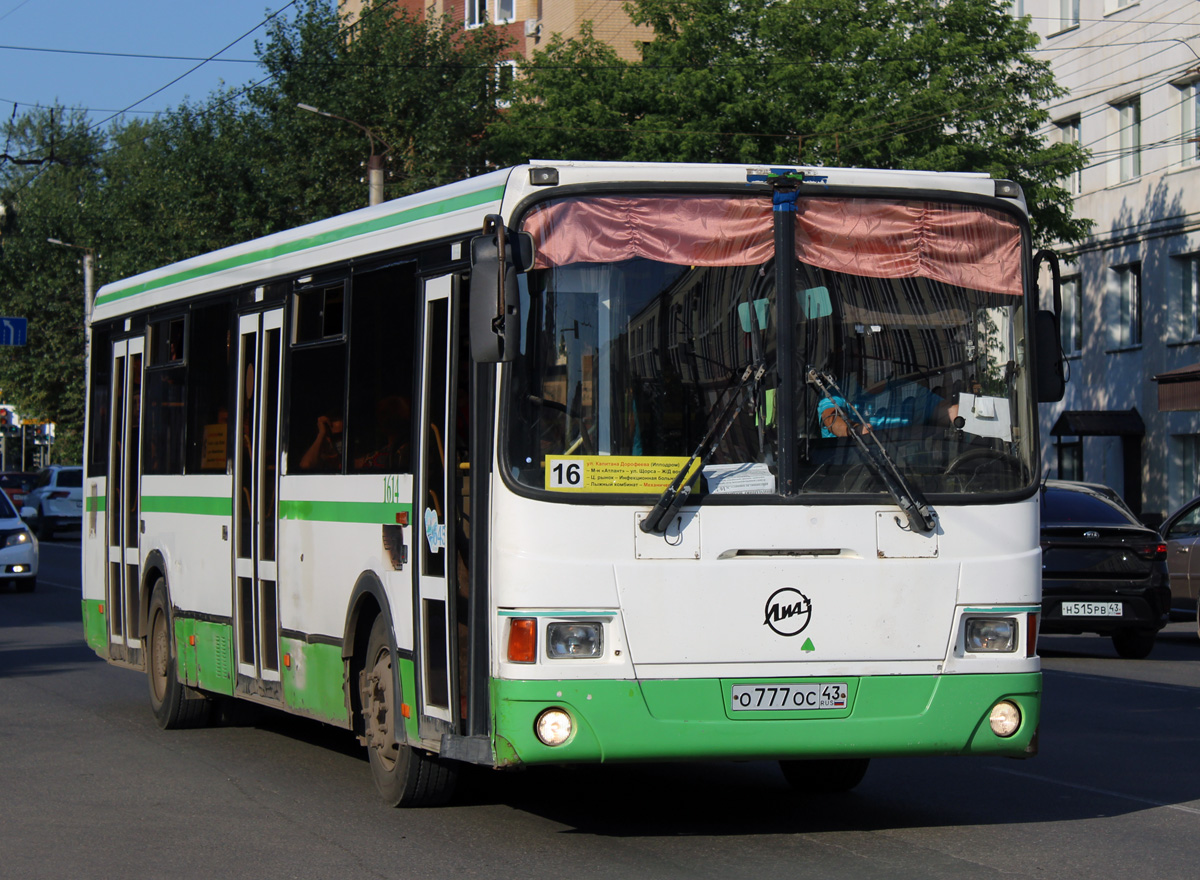Кировская область, ЛиАЗ-5256.36 № х614