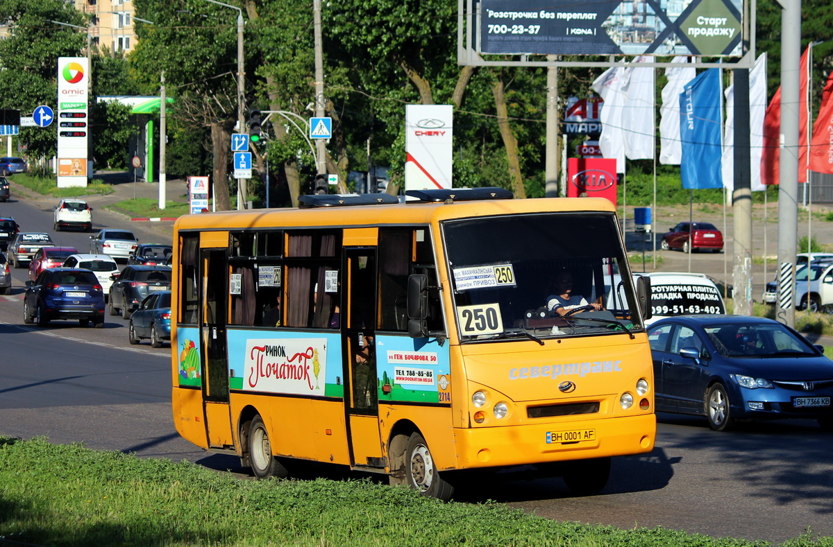 Odessa region, I-VAN A07A-41 # 2714