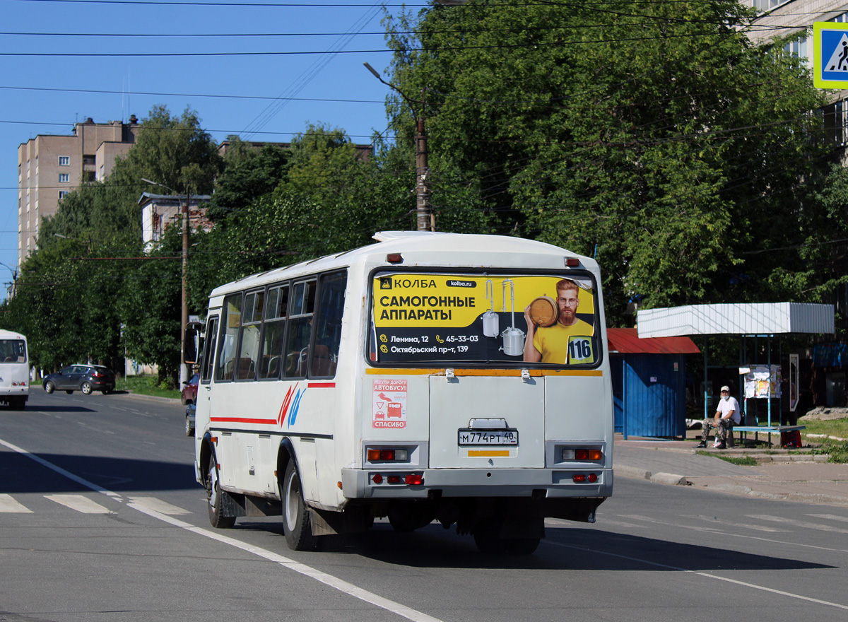 Кировская область, ПАЗ-4234-05 № М 774 РТ 40