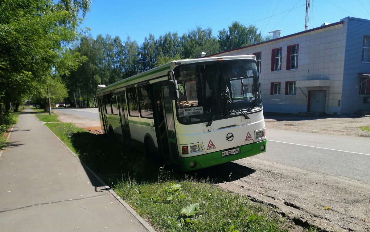 Кировская область, ЛиАЗ-5256.46 № х574