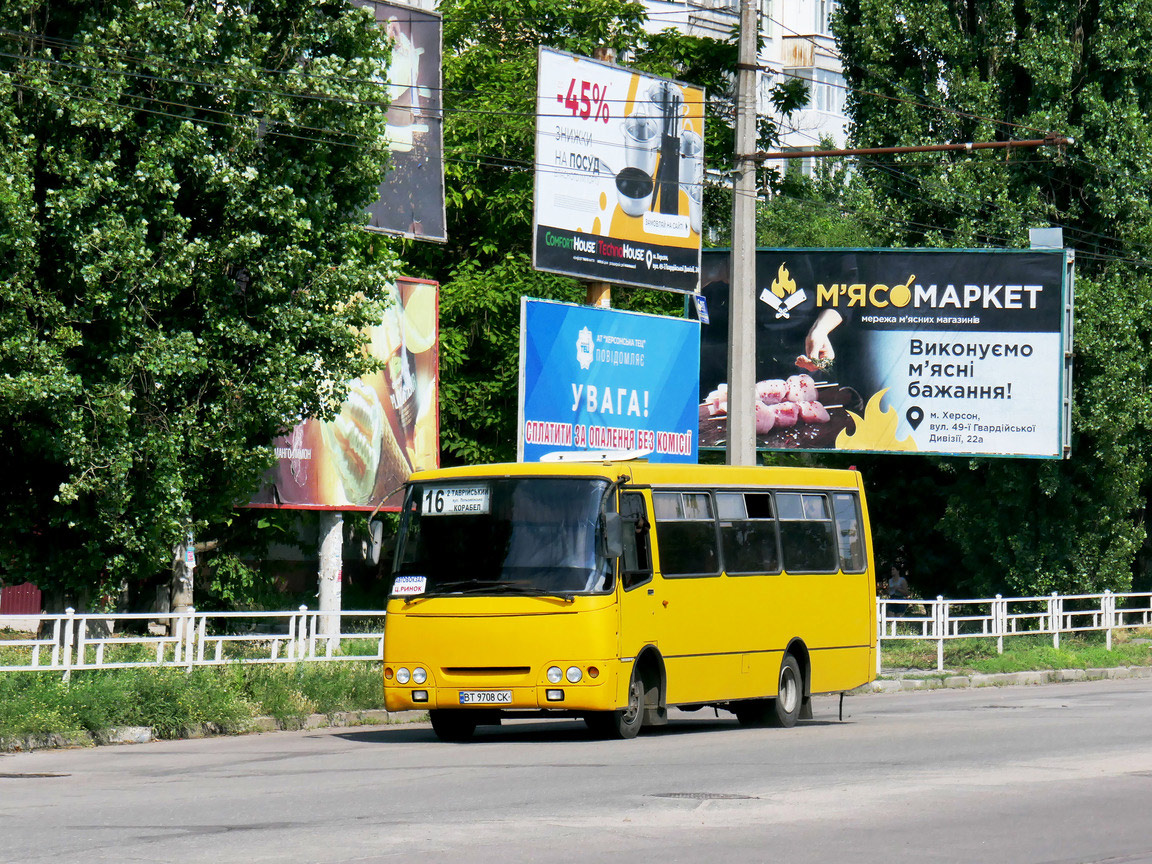 Херсонская область, Богдан А09201 № BT 9708 CK