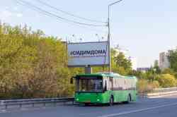 496 КБ
