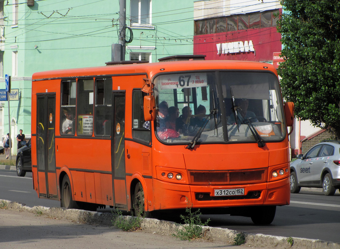 Нижегородская область, ПАЗ-320414-05 "Вектор" № Х 312 СО 152