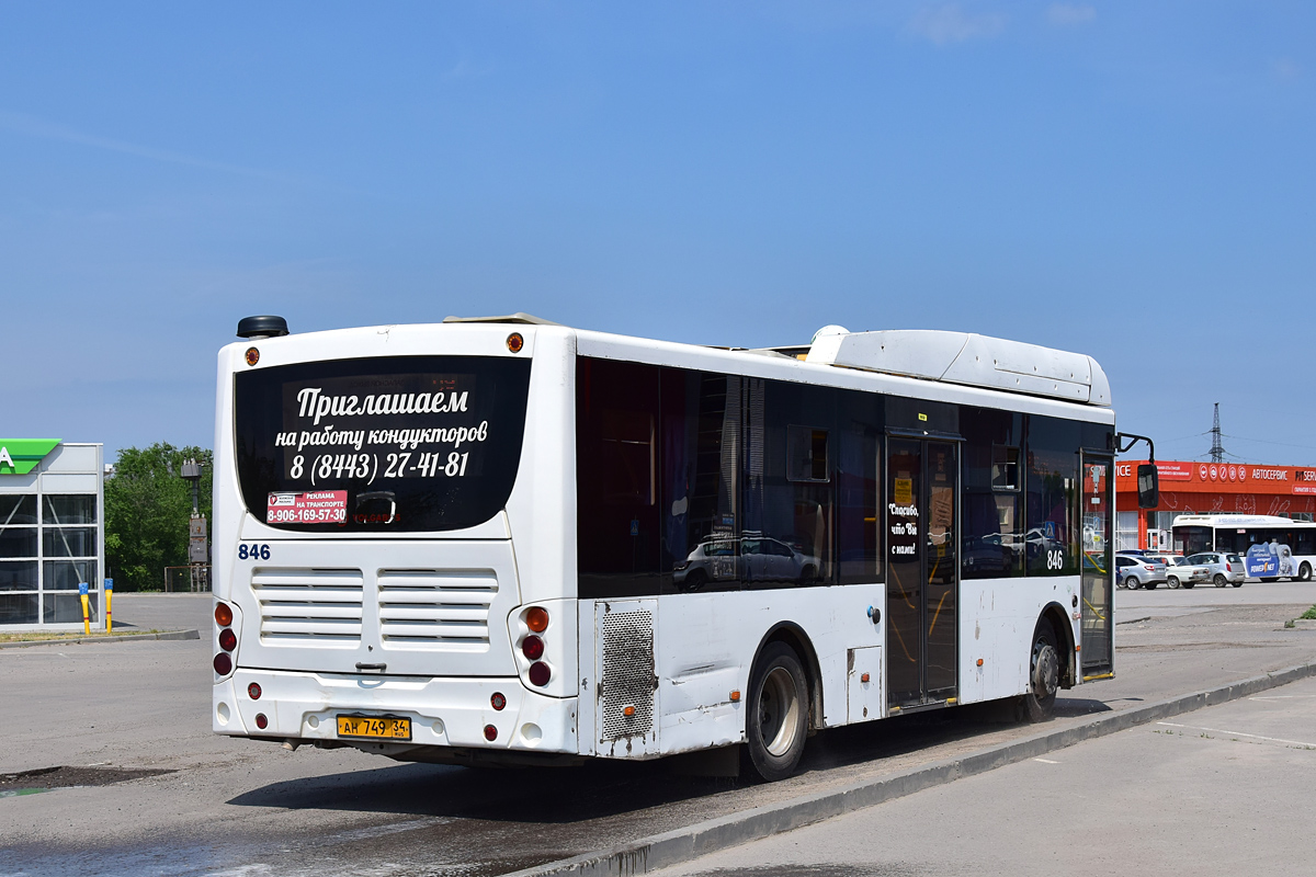 Волгоградская область, Volgabus-5270.GH № 846