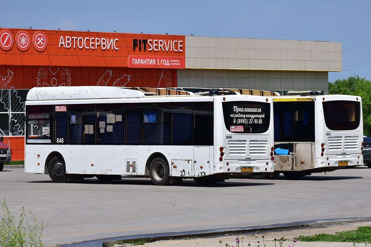 Волгоградская область, Volgabus-5270.GH № 846