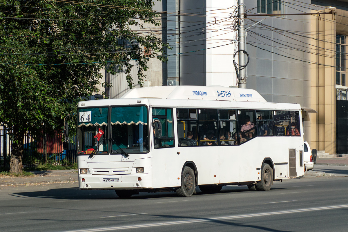 Новосибирская область, НефАЗ-5299-30-31 № К 296 ХН 154