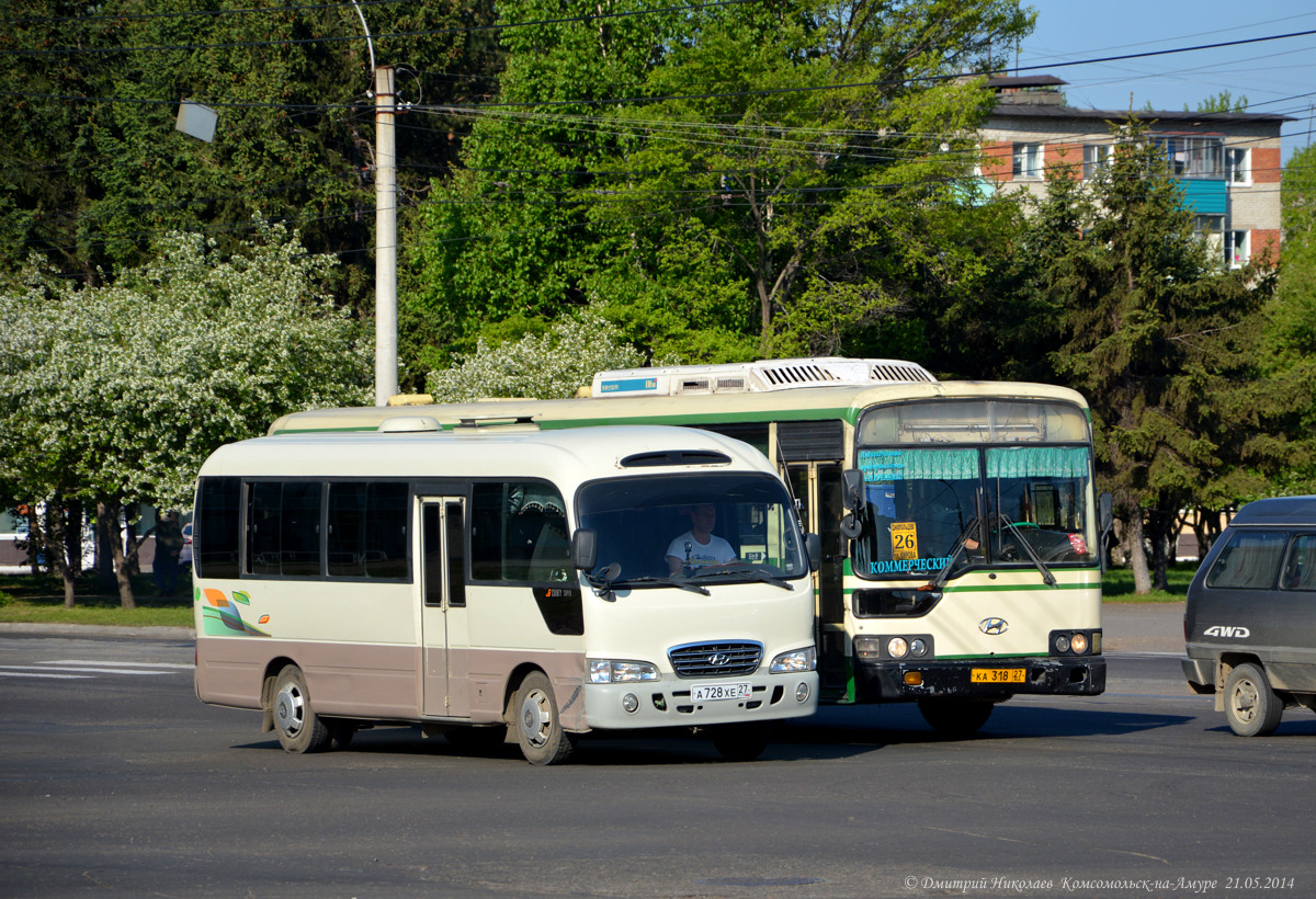 Хабаровский край, Hyundai County Super № А 728 ХЕ 27