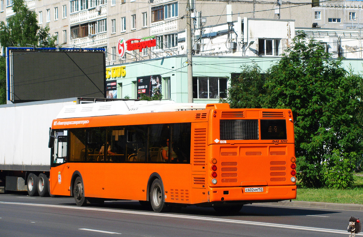 Нижегородская область, ЛиАЗ-5292.67 (CNG) № 15178