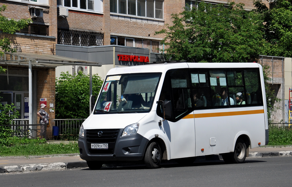Московская область, ГАЗ-A64R42 Next № Р 009 ОУ 750