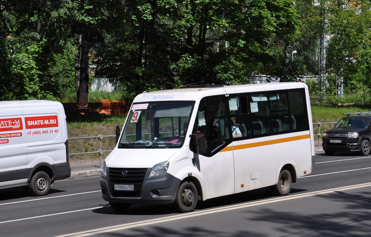 Московская область, ГАЗ-A64R42 Next № Р 148 ОО 750