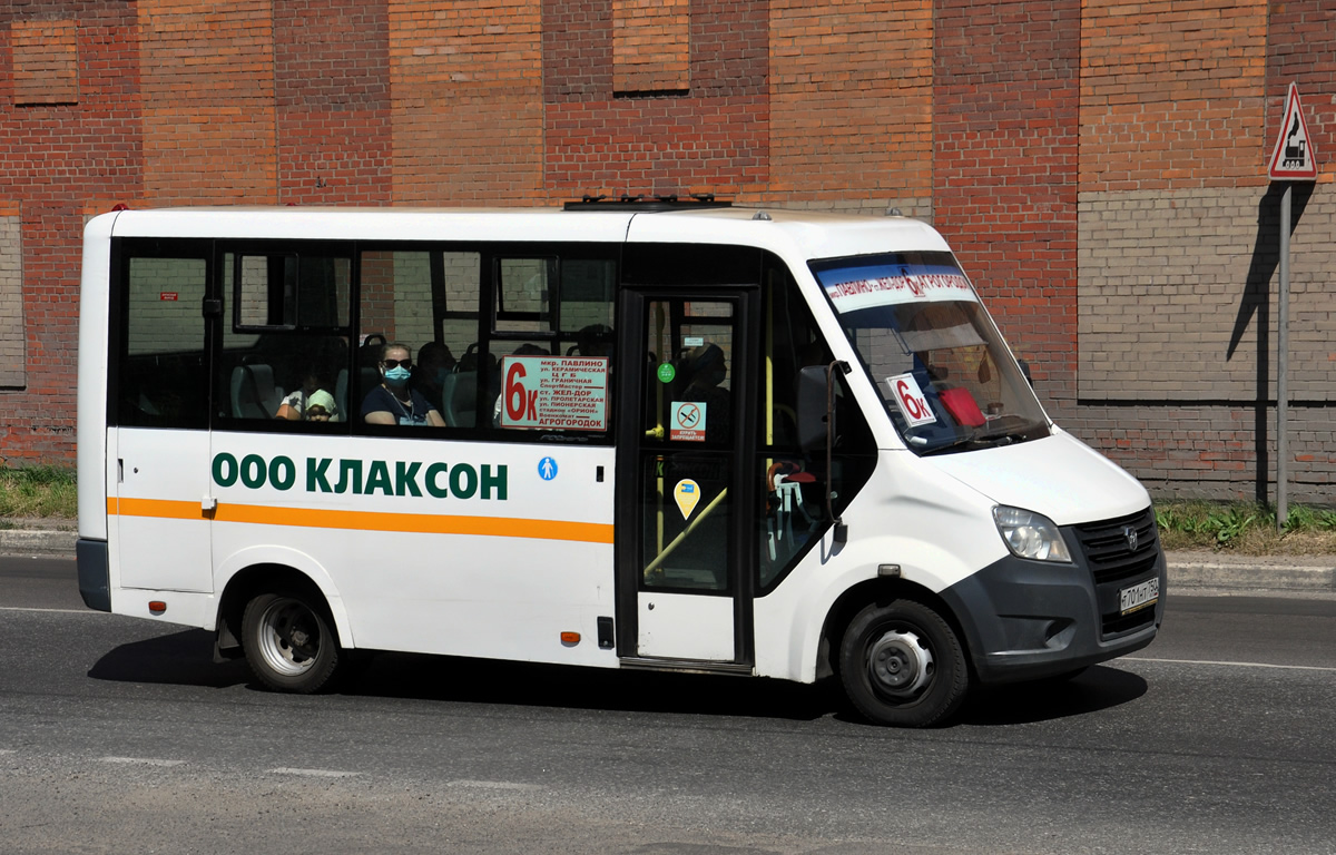 Московская область, ГАЗ-A64R42 Next № Т 701 НТ 750