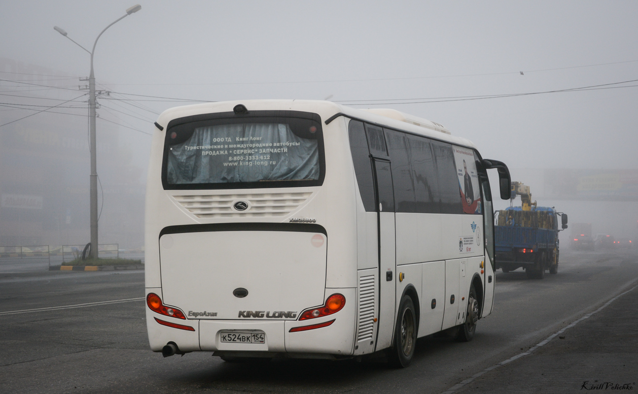 Новосибирская область, King Long XMQ6800 № К 524 ВК 154