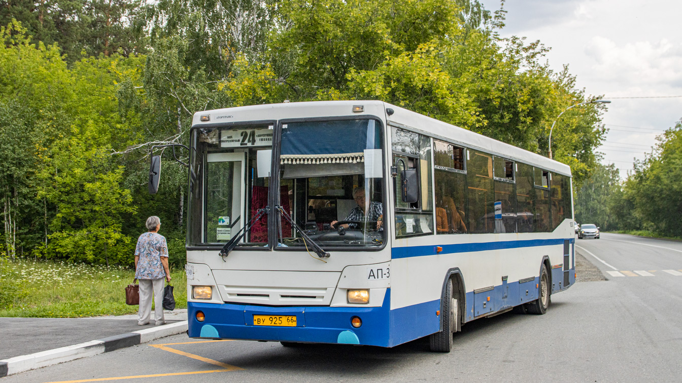 Sverdlovsk region, NefAZ-5299-20-22 # 1830