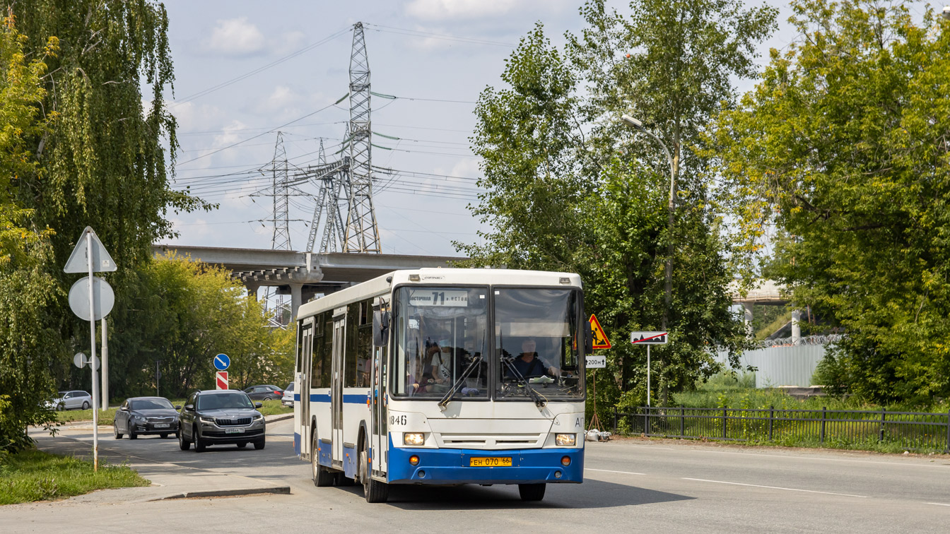 Свердловская область, НефАЗ-5299-20-32 № 1846