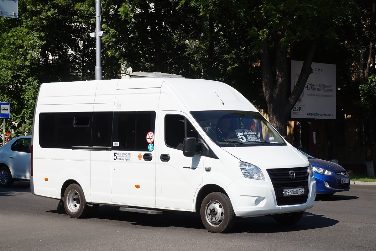 Ставропольский край, ГАЗ-A65R32 Next № К 251 ОВ 126