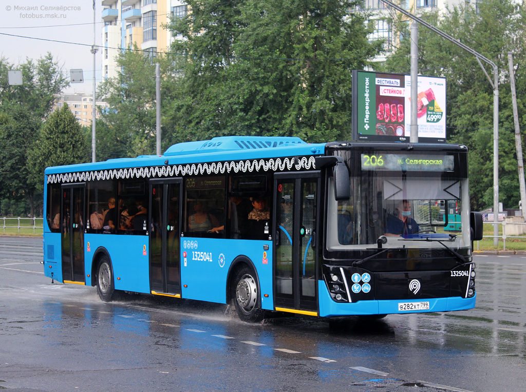 Москва, ЛиАЗ-5292.65 № 1325041