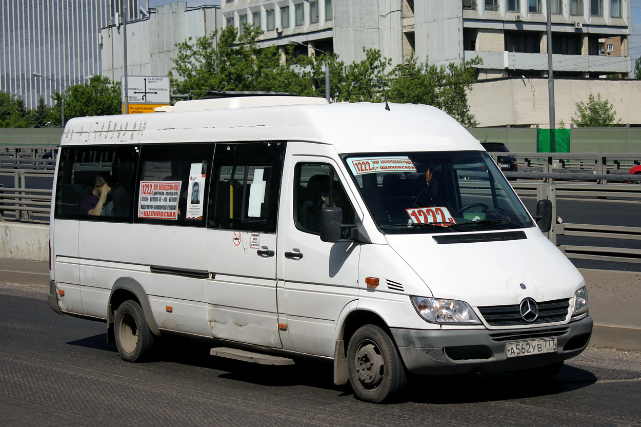 Московская область, Луидор-223237 (MB Sprinter Classic) № А 562 УВ 777