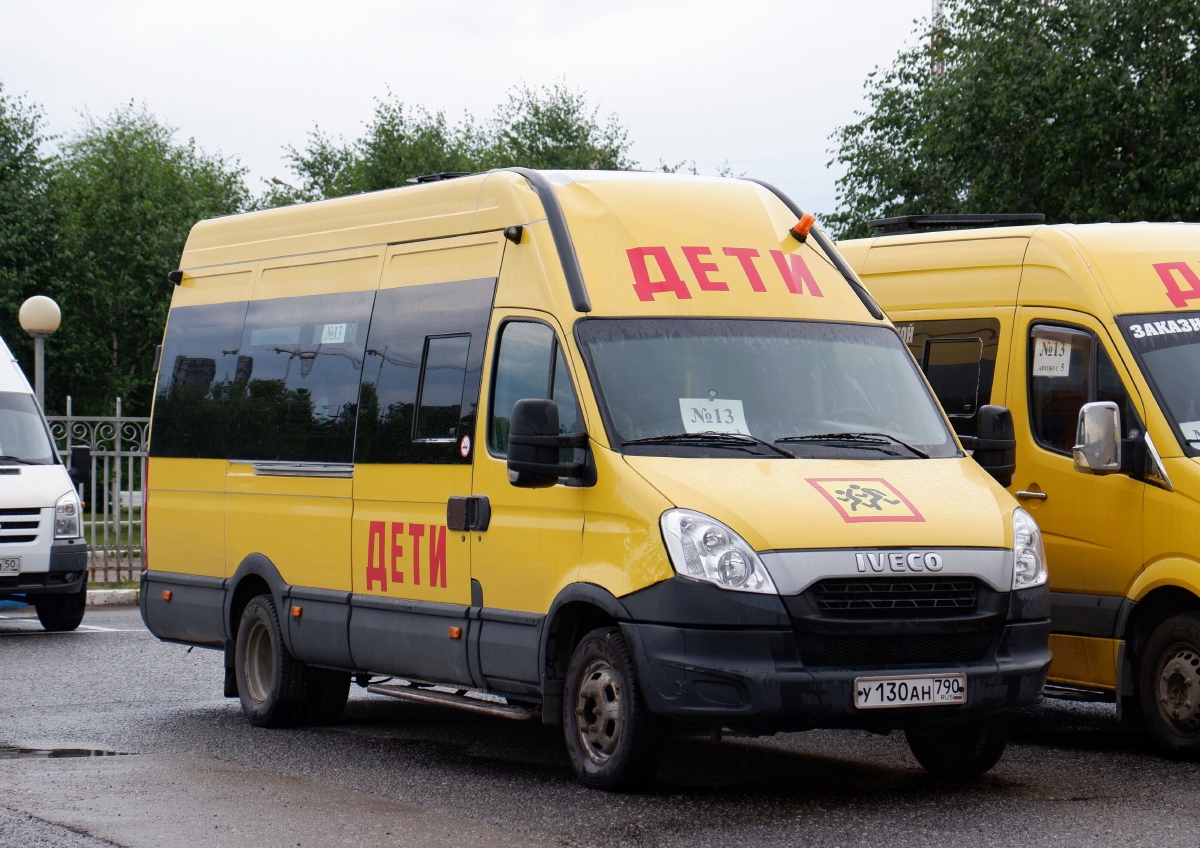 Московская область, Нижегородец-2227UT (IVECO Daily) № У 130 АН 790