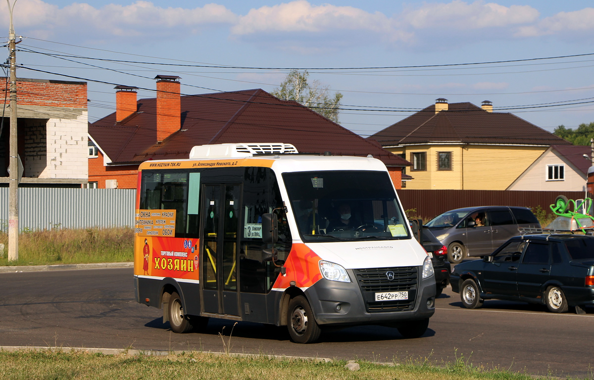 Московская область, Луидор-2250DS (ГАЗ Next) № 562