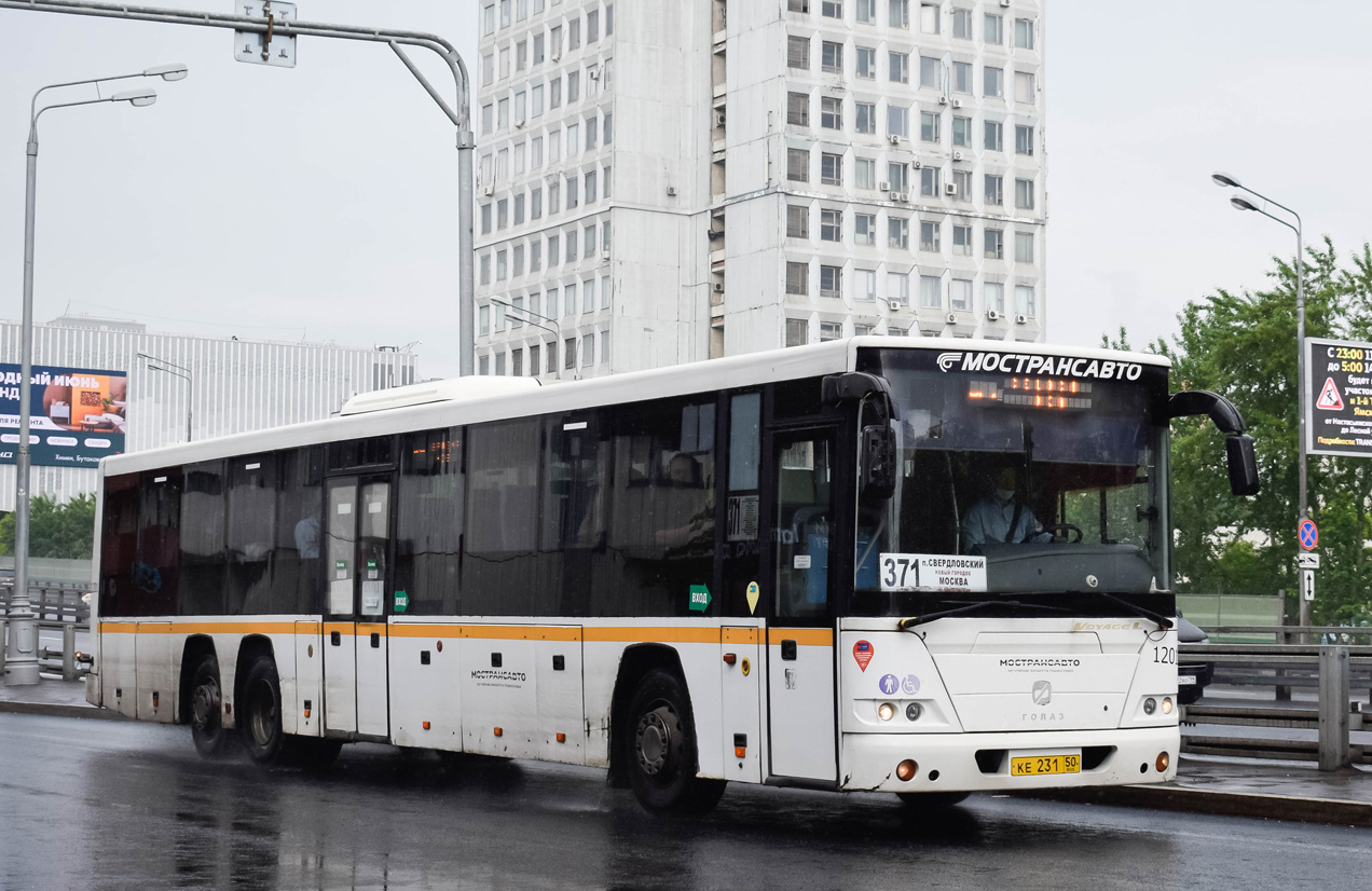 Московская область, ГолАЗ-622810-11 № КЕ 231 50