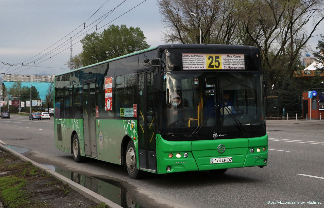 Алматы, Golden Dragon XML6105CR (Hyundai Trans Auto) № 173 LF 02