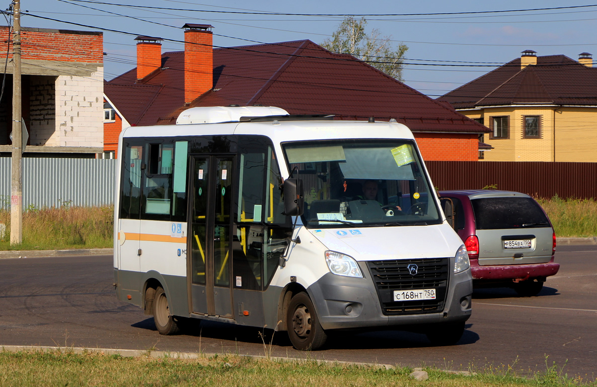 Московская область, ГАЗ-A64R42 Next № 574