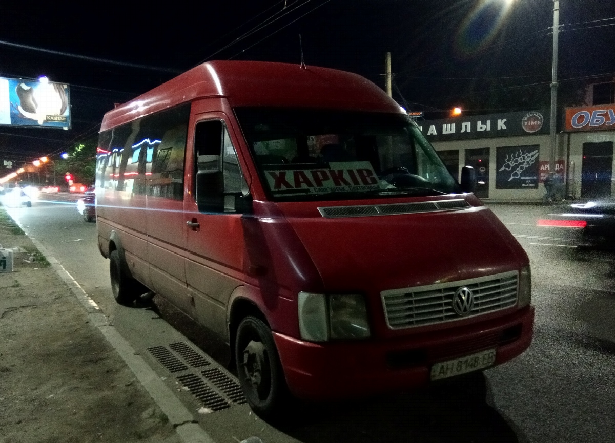 Донецкая область, Mellor № AH 8148 EB