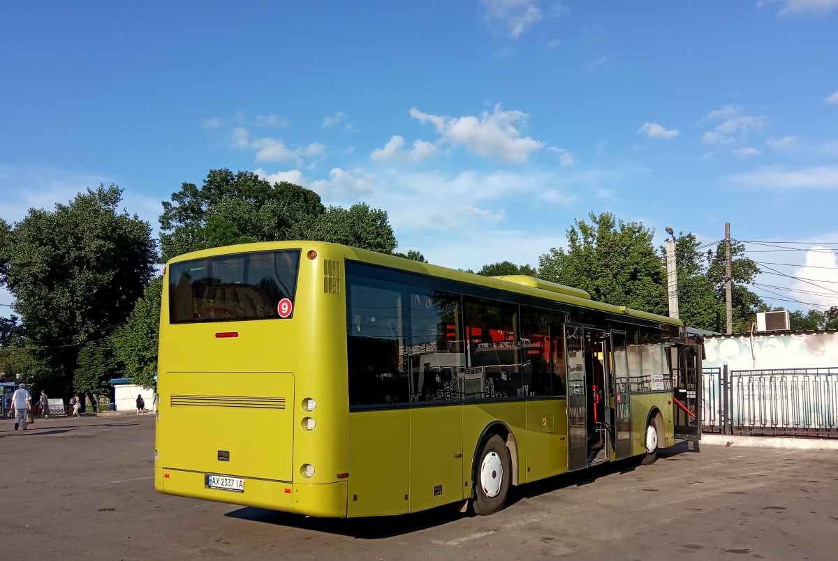 Харьковская область, Vest Center H № 9