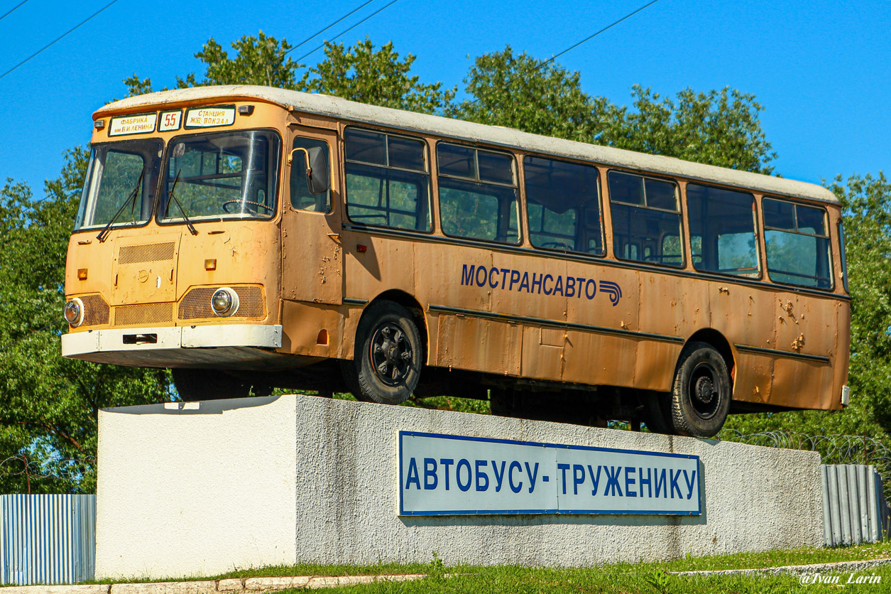 Московская область, ЛиАЗ-677М № 0624 Московская область, ЛиАЗ-677М № 0624