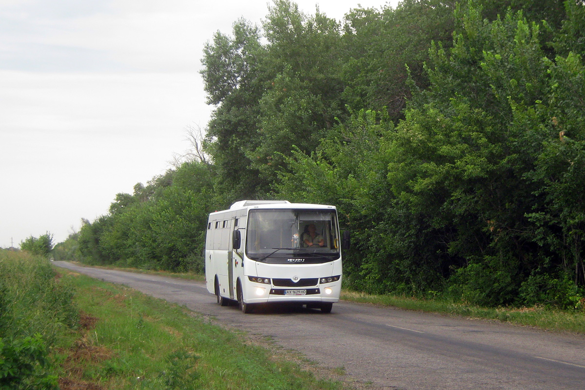 Харьковская область, Ataman A09216 № AX 1629 HO