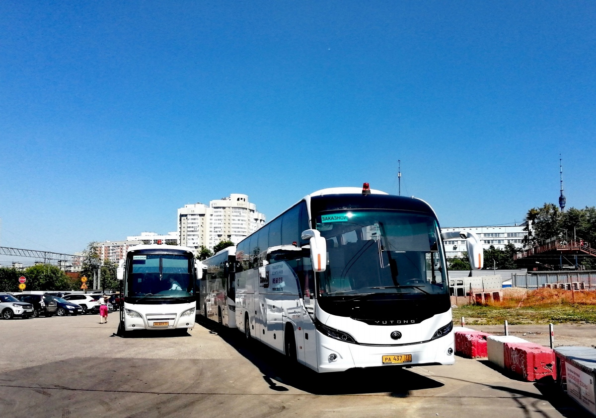 Москва, Yutong C12PRO (ZK6128H) № РА 437 77
