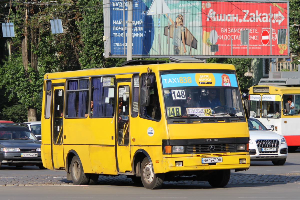 Odessa region, BAZ-A079.14 "Prolisok" # 519