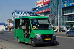 283 КБ
