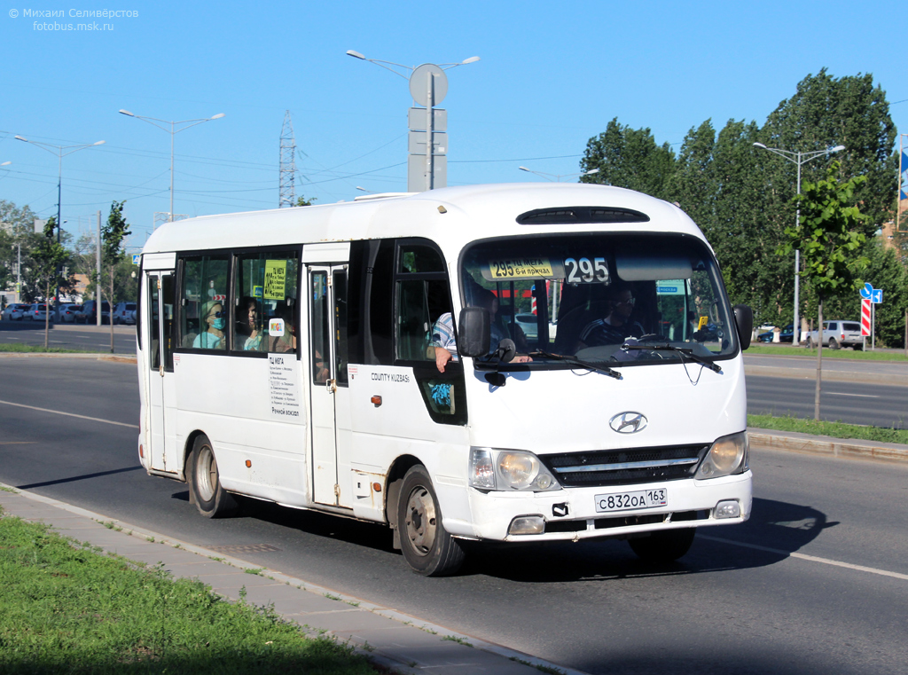 Самарская область, Hyundai County Kuzbass № С 832 ОА 163