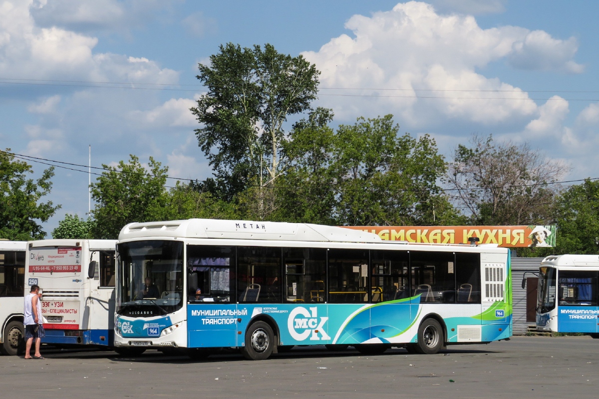 Омская область, Volgabus-5270.G2 (CNG) № 964