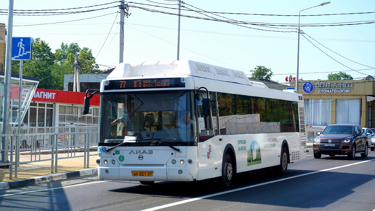 Краснодарский край, ЛиАЗ-5292.67 (CNG) № 4508