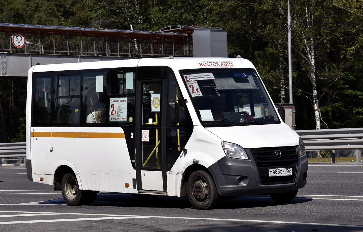 Московская область, ГАЗ-A64R42 Next № М 485 ОК 750