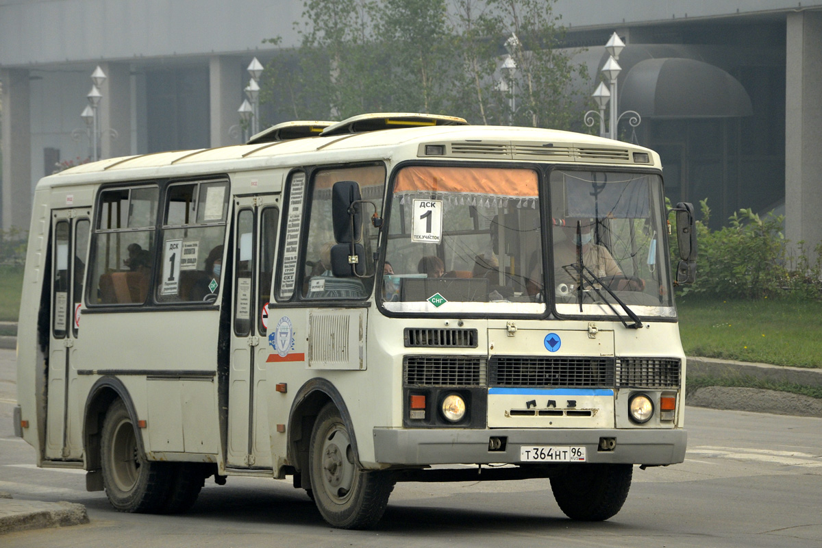 Саха (Якутия), ПАЗ-32054 № Т 364 НТ 96