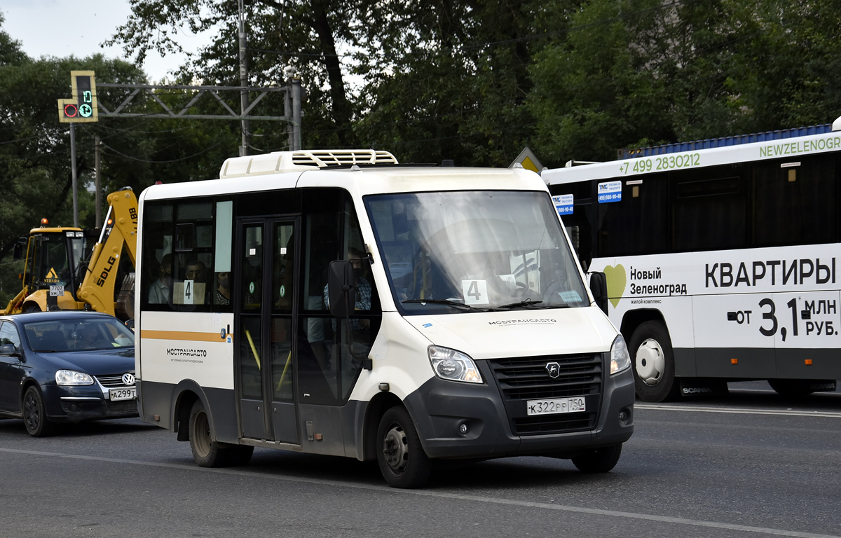 Московская область, Луидор-2250DS (ГАЗ Next) № 0668