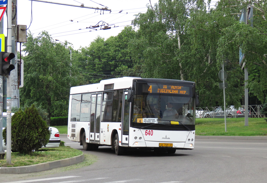 Краснодарский край, МАЗ-206.086 № 640