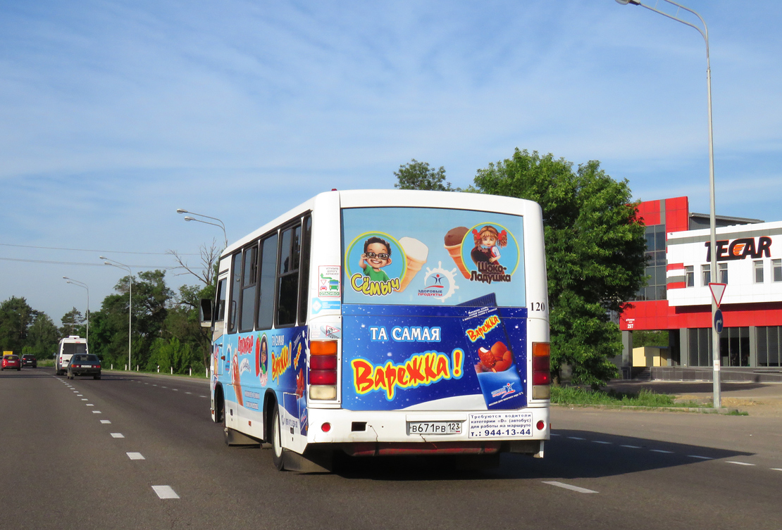 Краснодарский край, ПАЗ-320302-11 № В 671 РВ 123