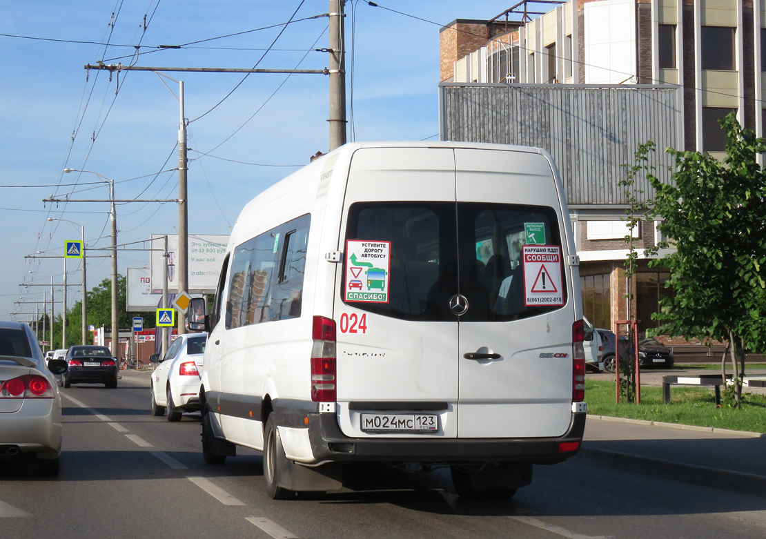 Краснодарский край, Луидор-22360C (MB Sprinter) № М 024 МС 123