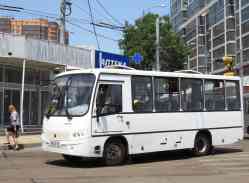 484 КБ