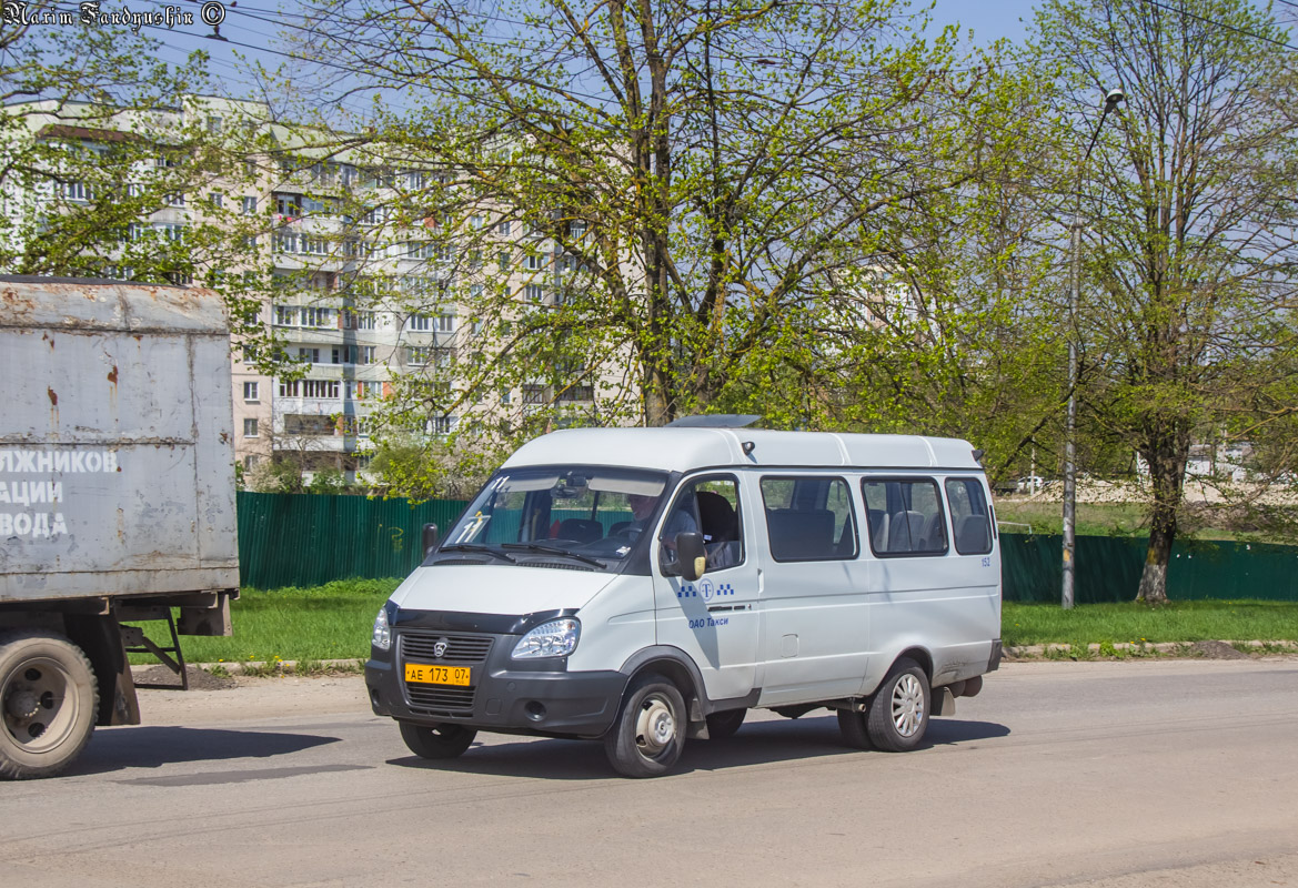 Кабардино-Балкария, ГАЗ-322132 (XTH, X96) № 152