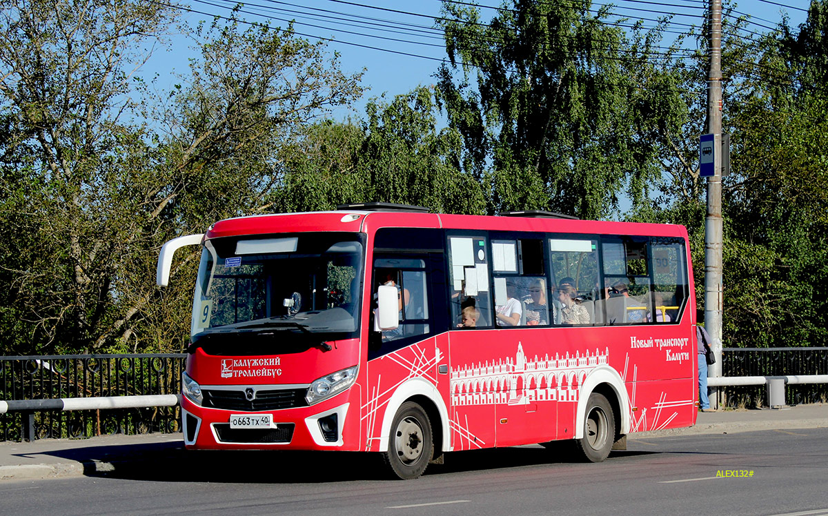 Калужская область, ПАЗ-320435-04 "Vector Next" № О 663 ТХ 40