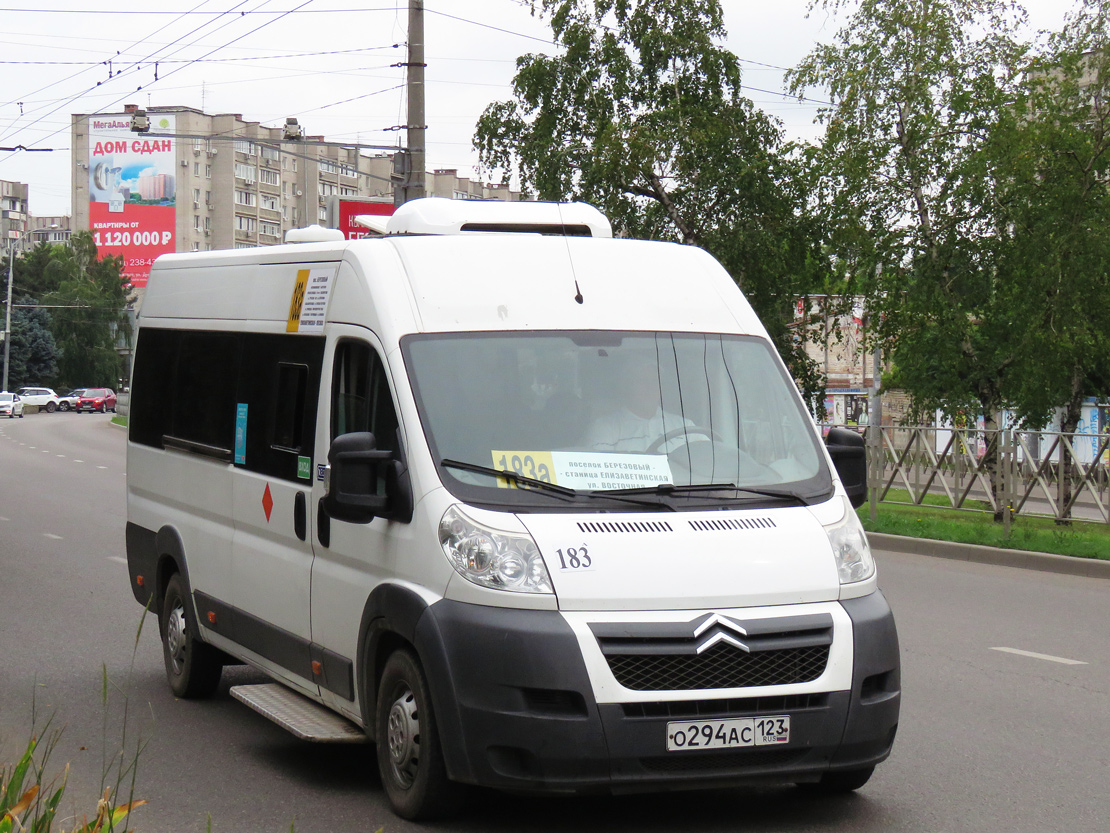 Краснодарский край, Авто Вектор 454222 (Citroёn Jumper) № О 294 АС 123